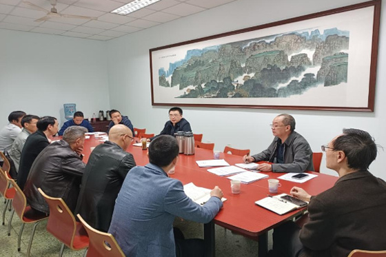 樂山師范學院召開樂山人工智能現代產業學院工作推進會