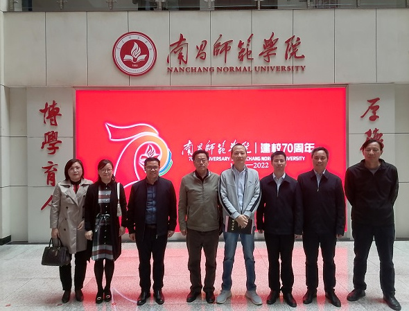 豫章師范學院馬克思主義學院赴南昌師范學院馬克思主義學院考察交流