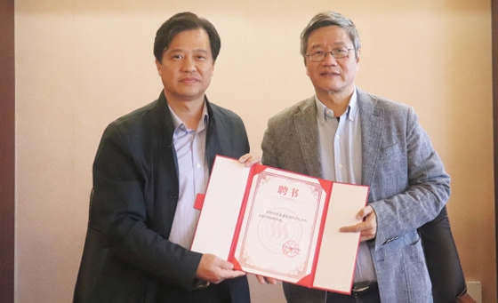 推進人才強校戰略 浙江水利水電學院柔性引進信息安全領域權威專家