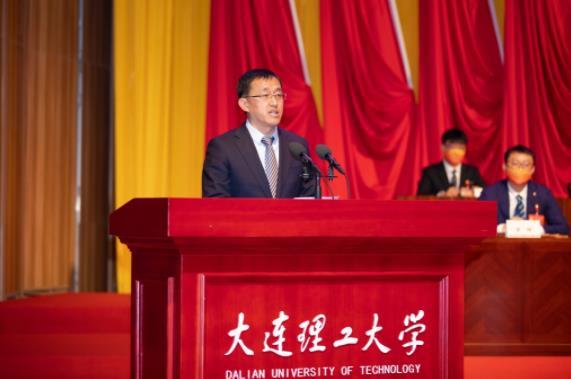 共青團大連理工大學第二十一次代表大會召開