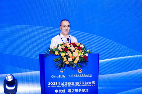 2023年全國職業院校技能大賽（中職組）酒店服務賽項開賽！