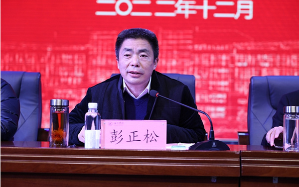 西昌學院召開2022年人才工作大會