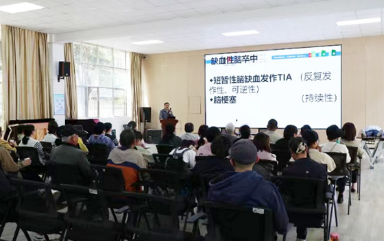 云南民族大学老年大学举办应急救护知识技能普及培训