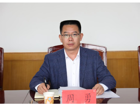 河西學院召開2024年碩士研究生招生復試錄取工作部署會