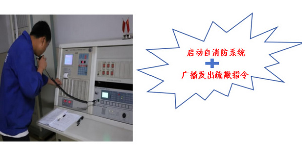攀枝花學院：消防演練筑防線 校園安全大于天