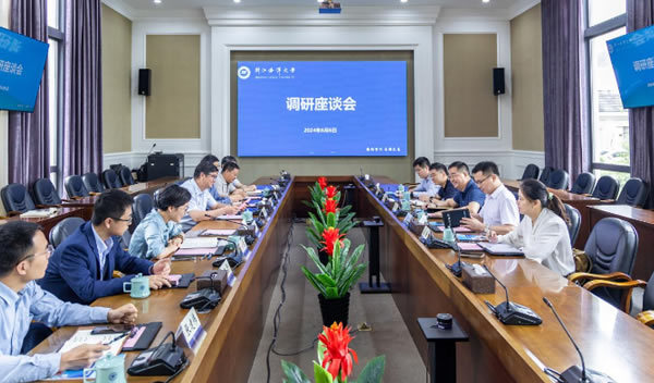 浙江海洋大學與舟山市港航和口岸管理局深化交流合作