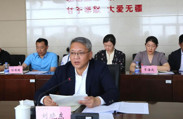 大連醫科大學召開黨委常委會（擴大）會議專題推進、調度2024屆畢業生就業工作
