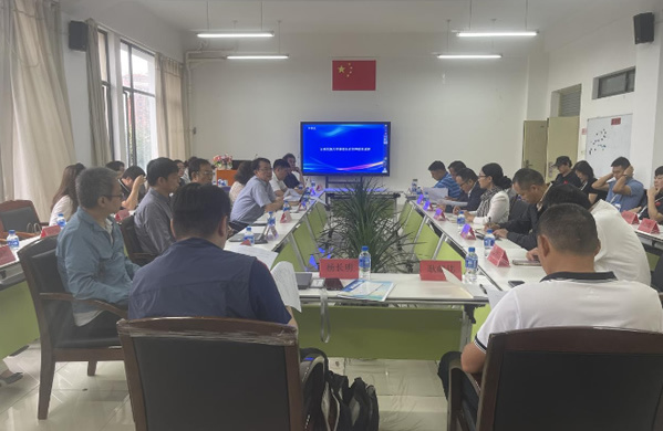 云南民族大學召開與中國體育報業總社有限公司特色著作合作專家論證會