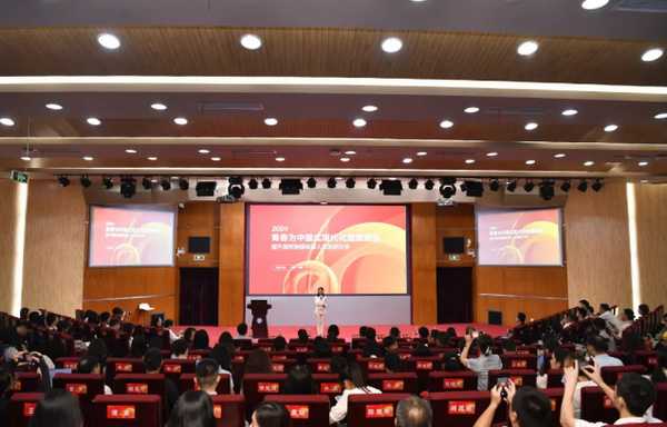 安徽理工大學官方微信公眾號入選2023-2024年度中國大學官微百強