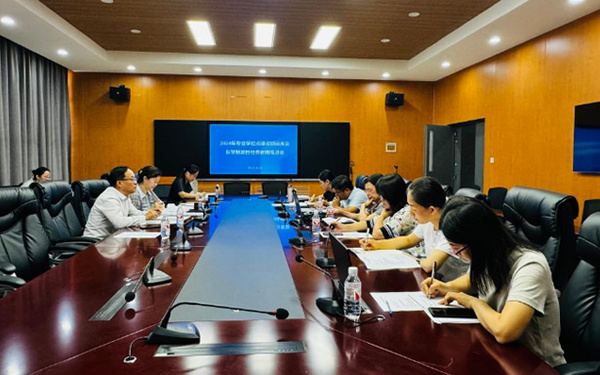 大連醫科大學召開2024年專業學位點建設項目庫及長學制項目庫中期推進會