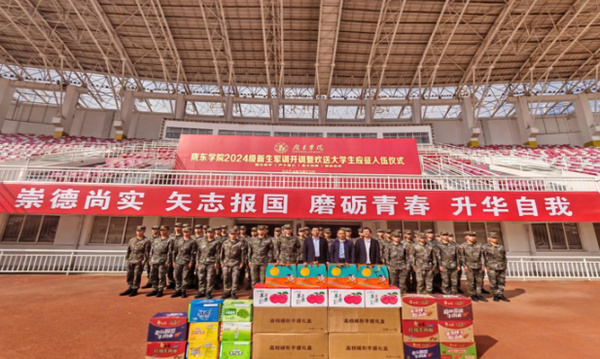 隴東學院領導中秋節看望慰問軍訓教官和參訓師生
