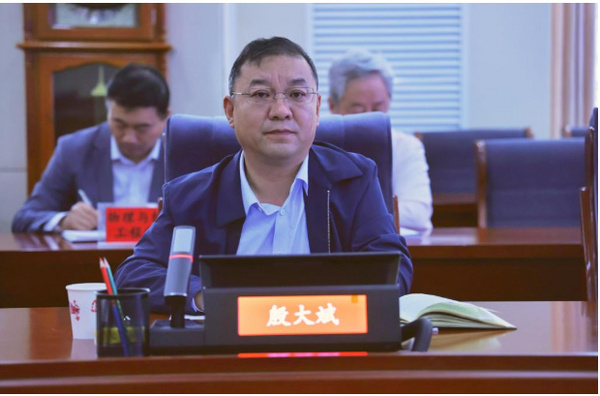 甘肅省教育廳專家組來河西學院開展2024年實驗室安全現場調研檢查工作