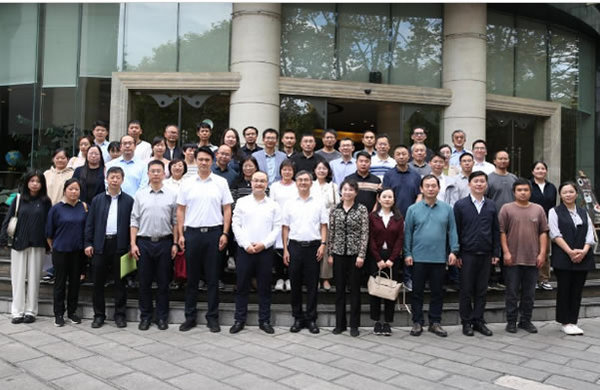 云南省基礎研究發展促進會換屆大會在昆明理工大學召開