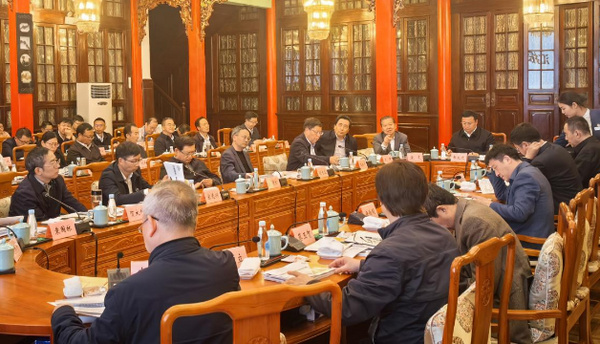 安徽理工大學校長袁亮帶隊參加云南省綜合交通重點項目建設第十次調度會