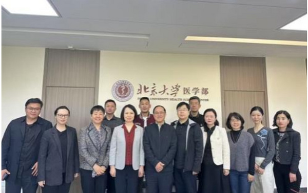 大连医科大学领导带队赴北京大学研究生院医学部分院调研交流