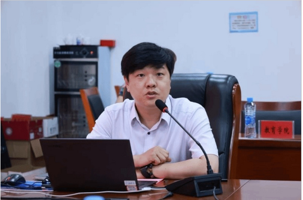 江西科技师范大学“教育强国背景下教师教育高质量发展”研讨会举行