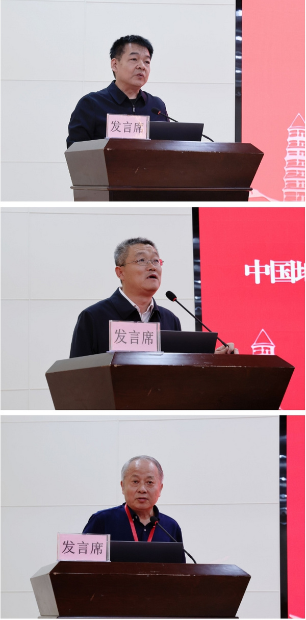 中國(guó)地方教育史志研究會(huì)革命老區(qū)教育研究分會(huì)2026年年會(huì)在我校召開-<a href=