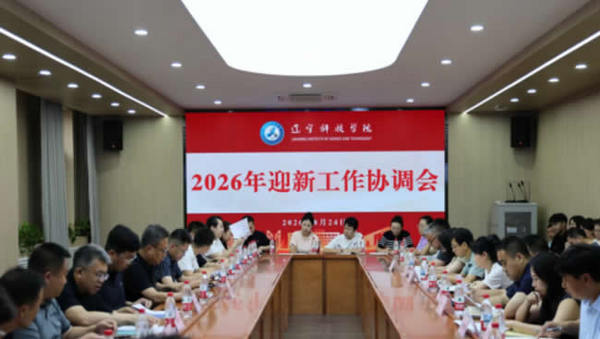 202608253042.jpg