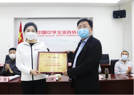 探路者助力中國代表團征戰世界中學生冬季運動會