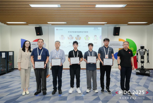 智联物理世界 共创智能未来 | 物理智能产学研协同创新实践圆桌会议圆满落幕