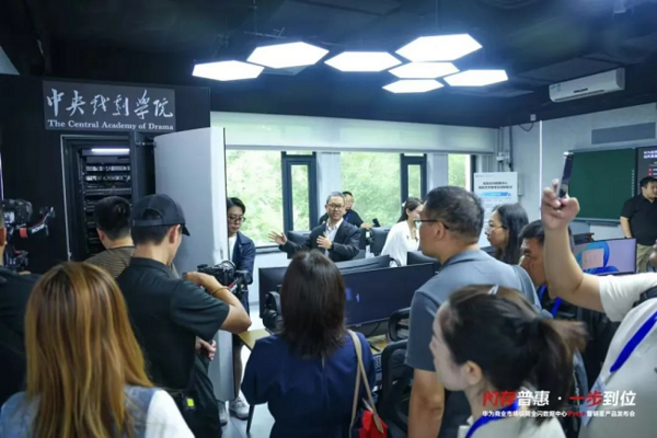 閃存普惠按下加速鍵，數據在AI時代如何詩意地棲居？