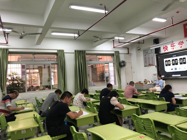 福建莆田舉辦中小學教師教學技能大賽