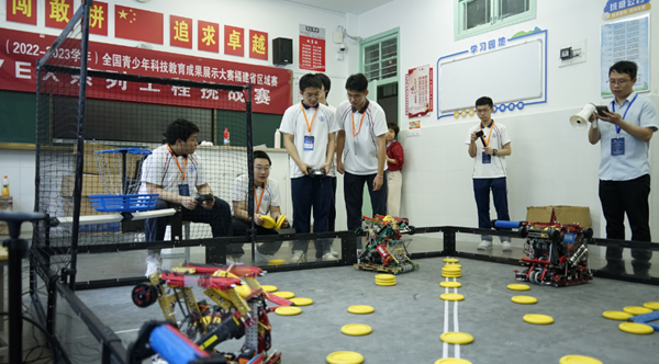 第三届全国青少年科技教育成果展示大赛福建省区域赛在福州开赛