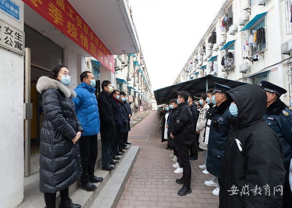 安徽工贸职业技术学院开展冬季新冠肺炎疫情防控演练