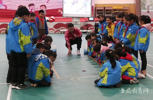 安庆市迎江区体育教学研讨活动助推青少年冰雪运动进校园