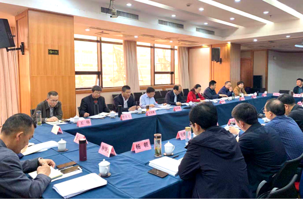 2021年度安徽省教育督導工作會議在合肥召開