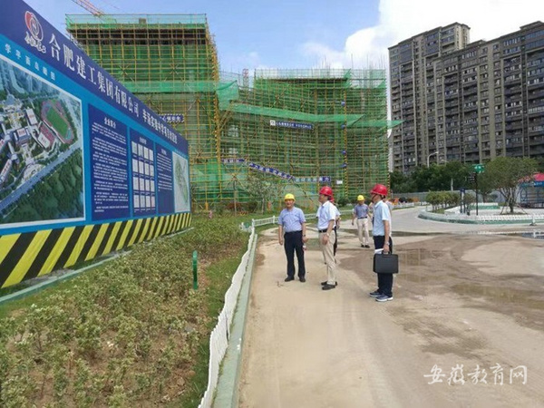 合肥職業技術學院校企合作搭建實踐鍛煉平臺促進教師“長本領”