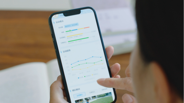 教育科技企業首個高度集成化的智能體育終端發布 智慧體育邁入2.0時代