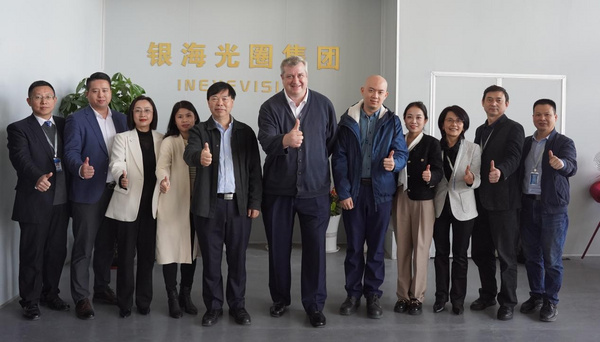 英國駐廣州總領事館、英國國際貿易部一行訪問銀海光圈集團，靶向光子系列產品獲好評