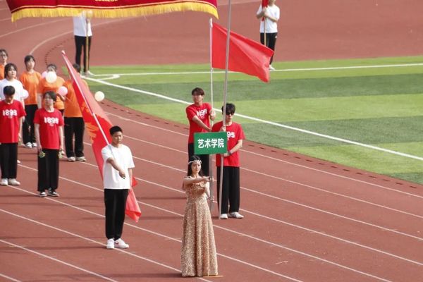筑夢新征程！西安建筑科技大學舉行第58屆田徑運動會