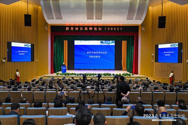 祝賀！古藺教育這項改革創新成果登上全國“舞臺”