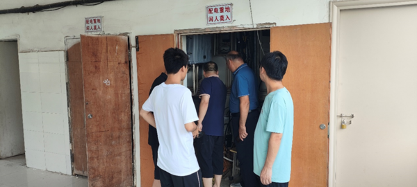 亳州中藥科技學校暑期安全大排查備戰開學