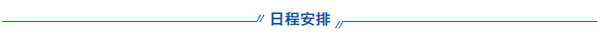 邀請函｜DMAPT 中國考證班接受報名啦！