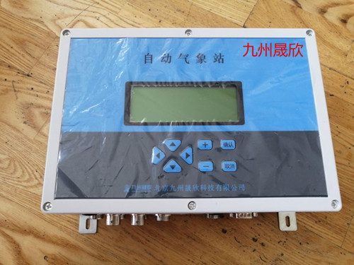 小型氣象站數據異常的處理方法