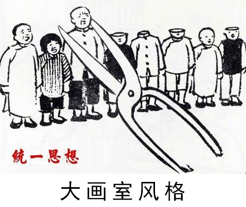 美術高考生們，如何選擇成都畫室？大畫室與小畫室的區別！
