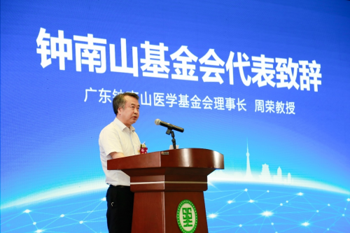 南海區“基層呼吸系統傳染病防控體系”試點項目正式啟動