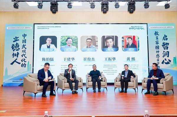 海亮科技多款产品亮相广西南宁市良庆区德育论坛
