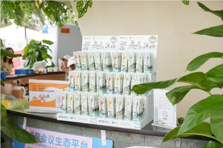 晨光科力普祝賀 晨光再次成為博鰲亞洲論壇指定文具供應商