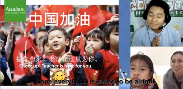 守護中國孩子的健康成長 阿卡索外教正在行動