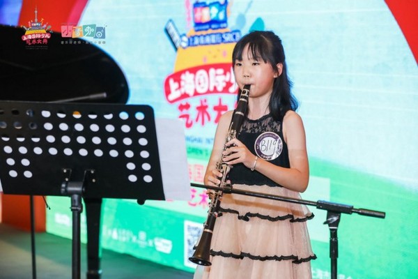 2020小音咖藝術大賽晉級賽圓滿收官 精彩決賽即將開啟