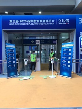 校園防疫智能化！深圳教育裝備展上，吉葉生物“三產品一系統”大放異彩！