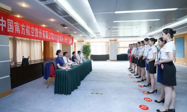 航空服務藝術與管理專業，培養高素質的民航人才隊伍