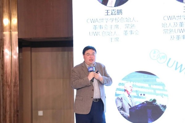 菠蘿在線 2021第二屆國際學校春季擇校展完美收官