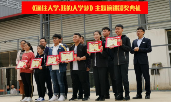 孩子管不住，來昆明華航技工學校就對了！