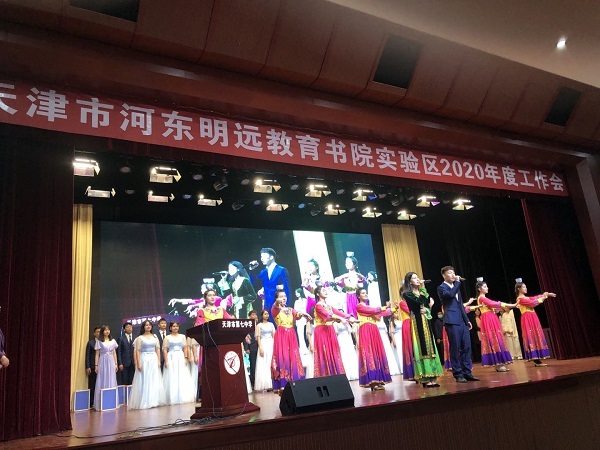天津市河東區：聚焦品牌高中創建，推動教育改革創新