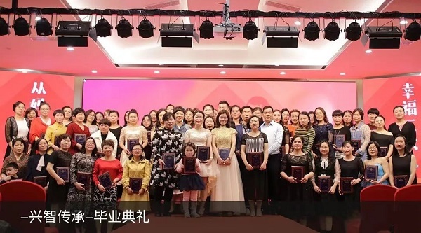 興智家庭教育：超20萬組家庭的堅定選擇